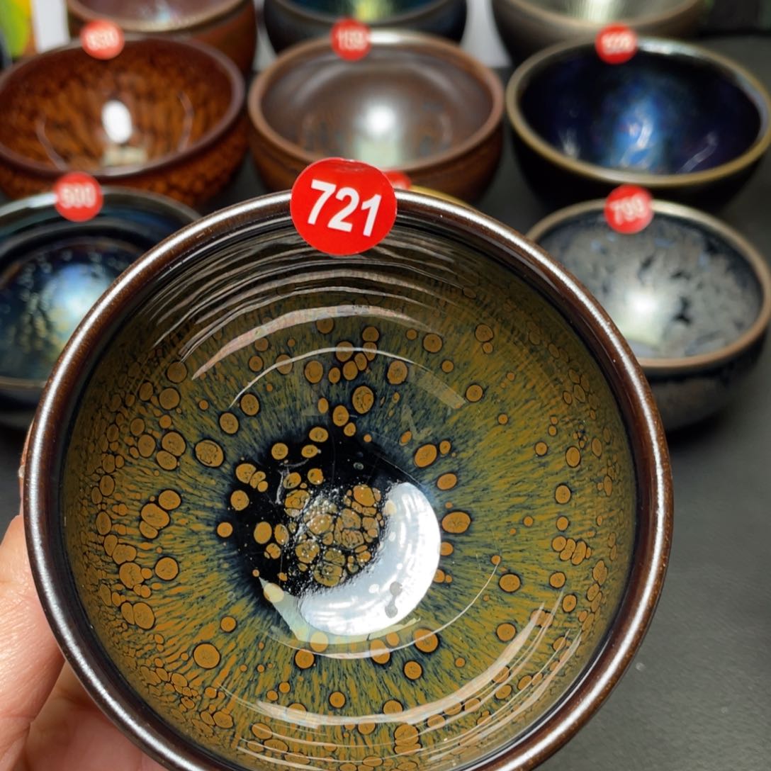 茶盏721 建窑建盏茶盏