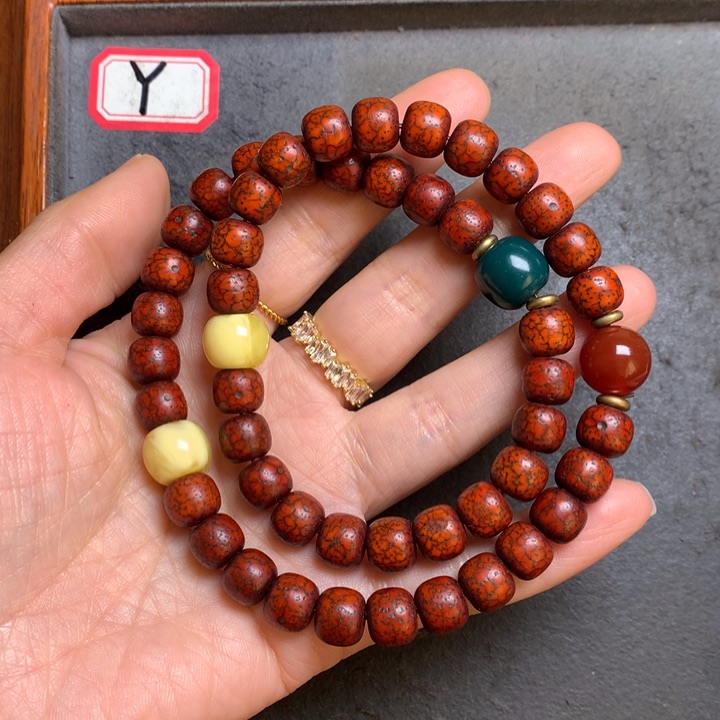 星月菩提吊坠菩提