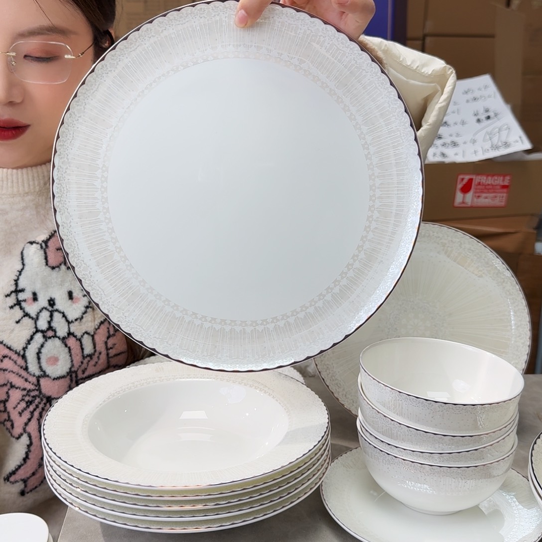 骨瓷高骨10.5英寸平盘27cm 2个