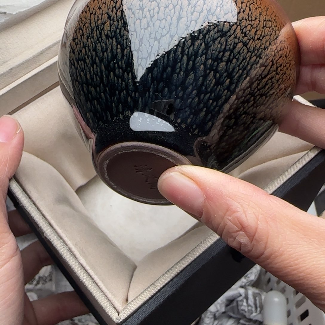 茶盏建盏主人杯配礼盒