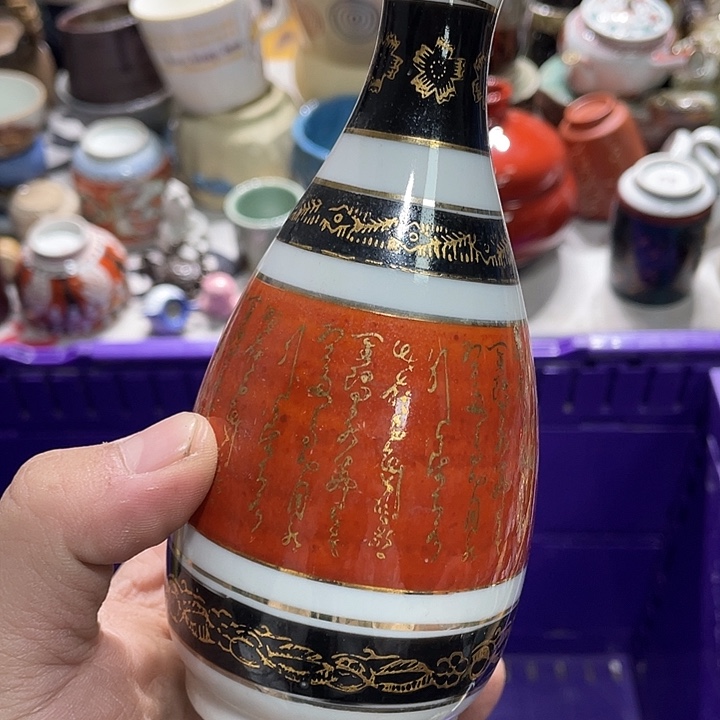 瓷片11111111111111111