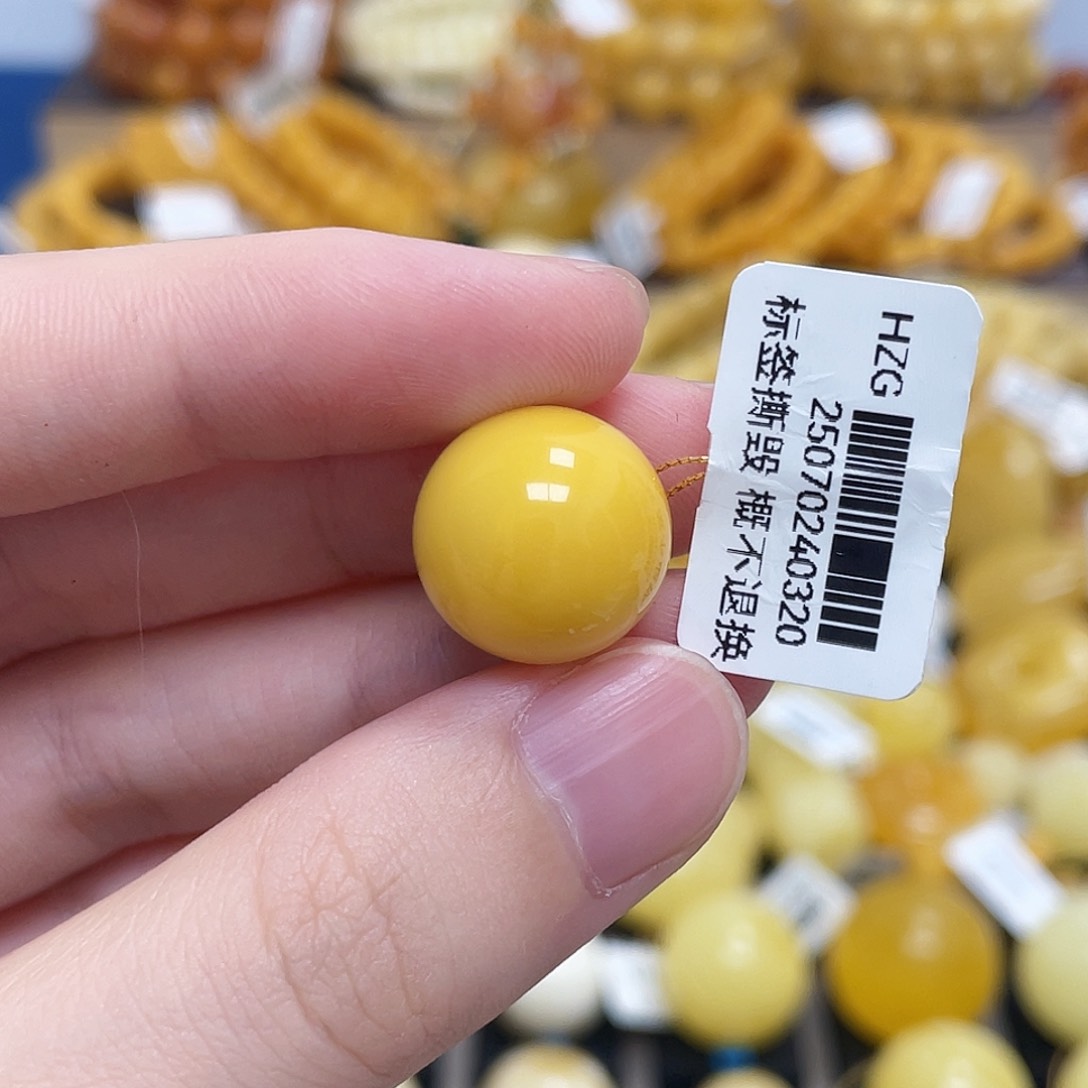 蜜蜡未镶嵌珠宝奇石圆珠鸡油黄15.5m m