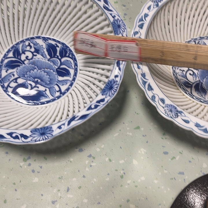 亚***霞回留瓷器默认瑕疵