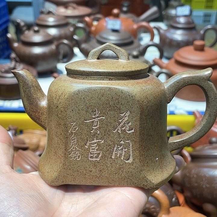 紫砂茶壶300cc宜兴紫砂壶