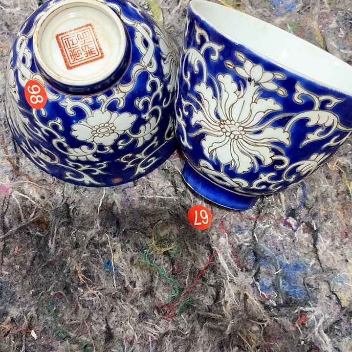 冲*小杯子小杯子小杯子