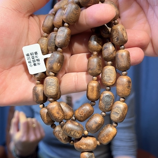 沉香手串白棋留疤1.1多样性发货1条