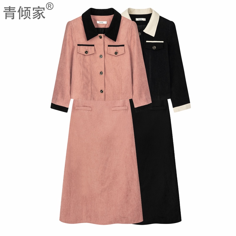 青倾家【粉雾玫瑰】秋冬时尚翻领开衫松紧腰半身裙两件套套装冬季