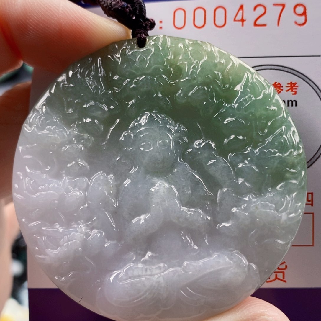 翡翠吊坠(不含链)未镶嵌