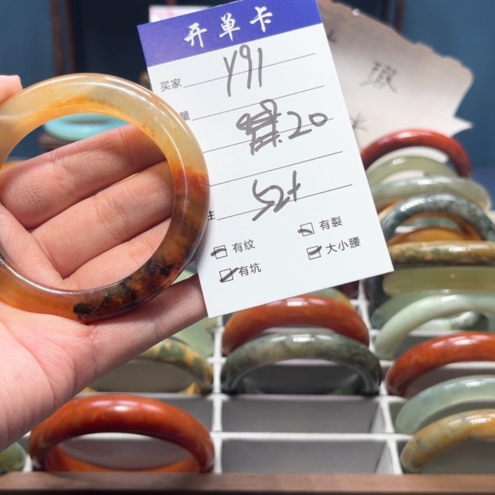 蛇纹石玉手镯合金你****❁