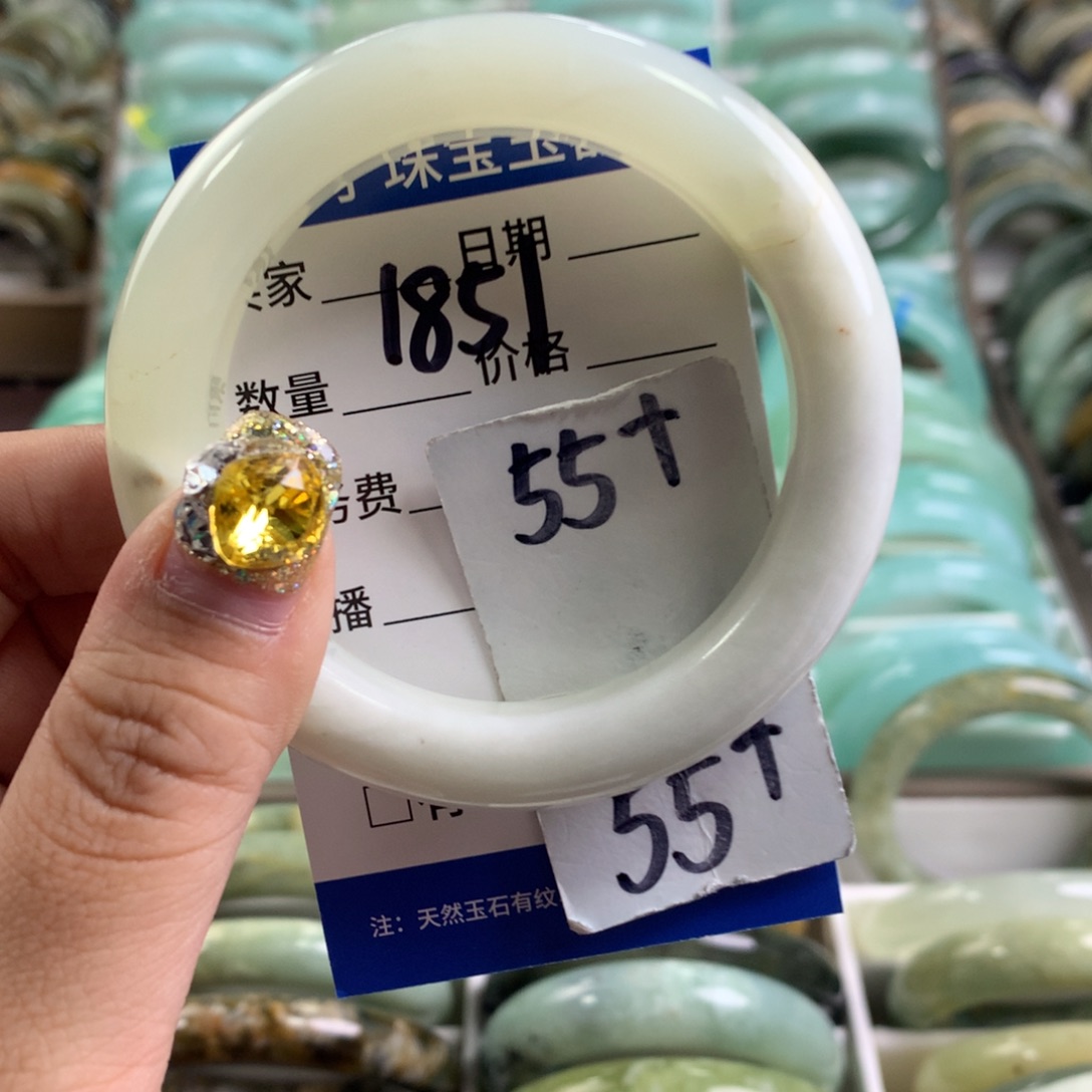 蛇纹石玉手镯未镶嵌1851