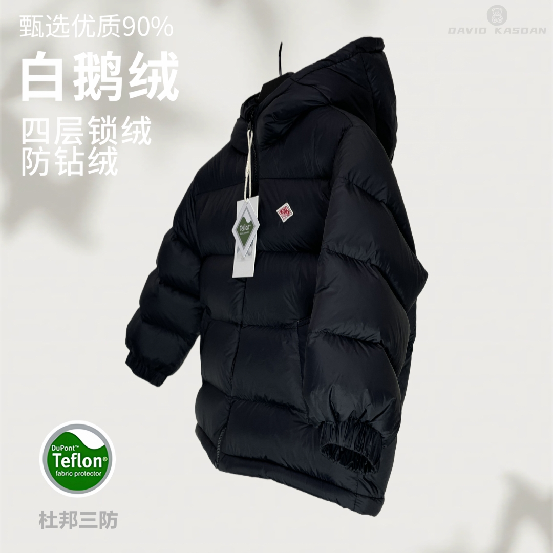 90鹅绒新国标儿童鹅绒服男童女童厚冬装纯色25新款三防羽绒服外套