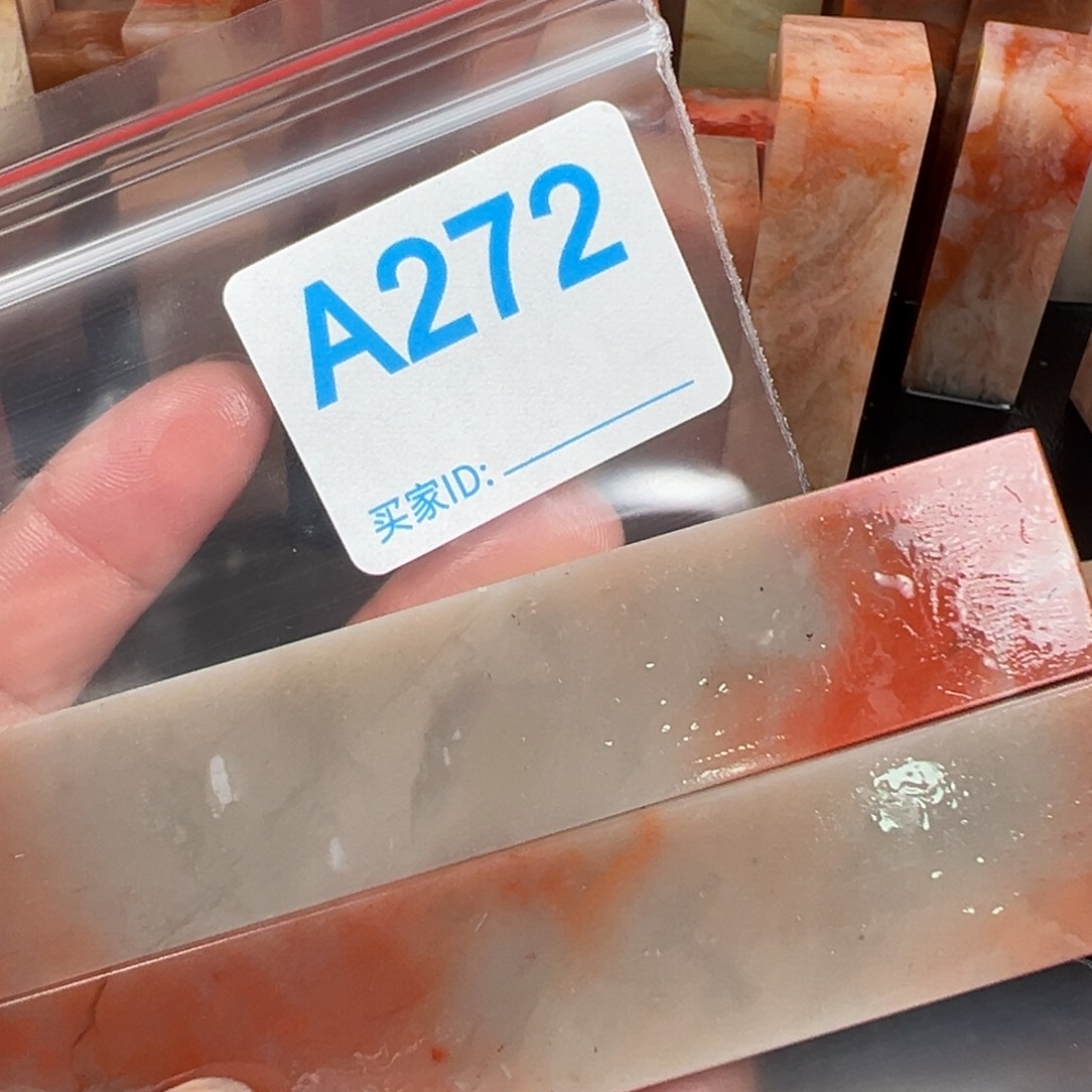 老挝石印石用****3老挝石