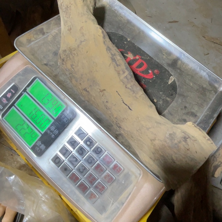 其他贡木天**方定制产品不退不换