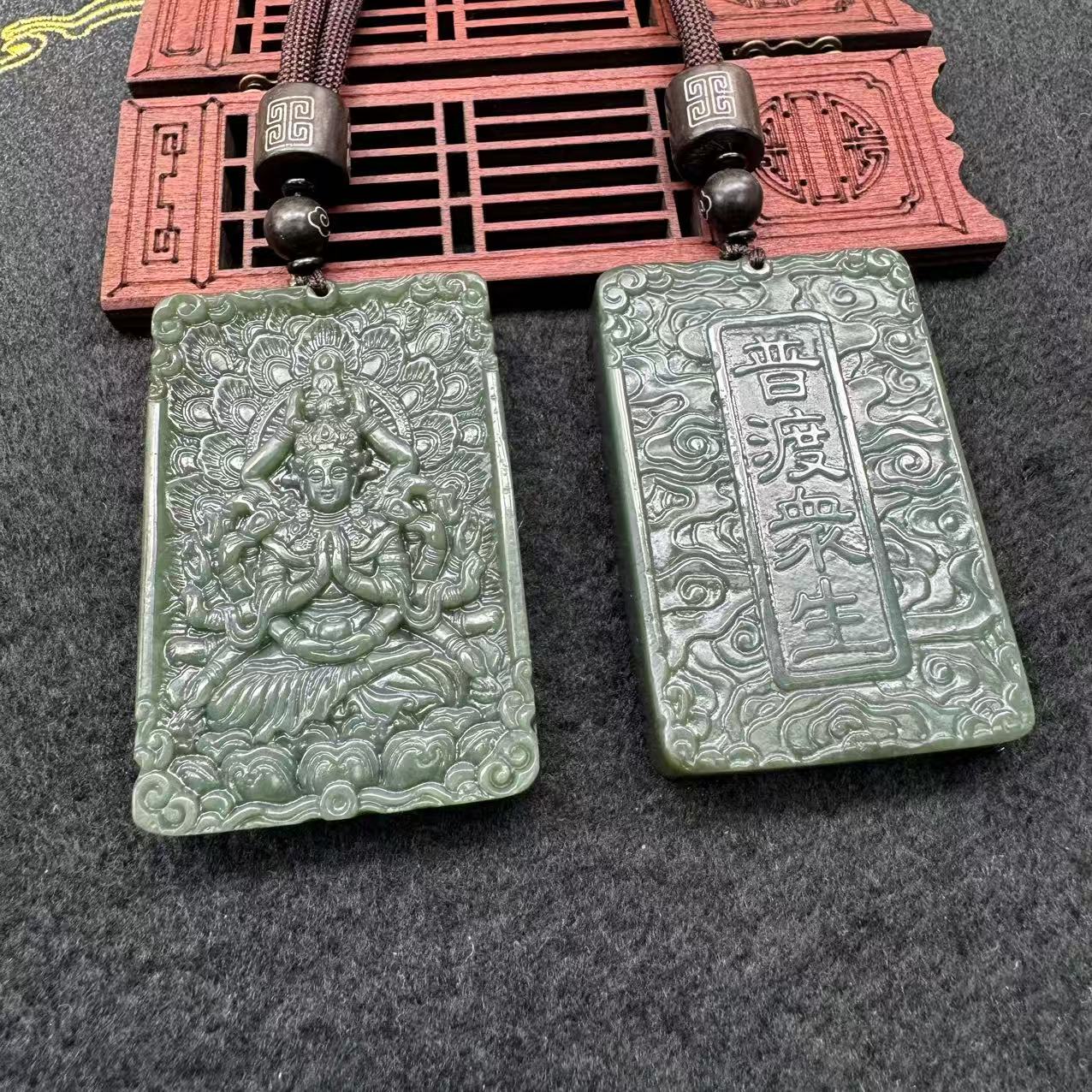 【刘少文】一系玄武帝黄墨和田玉颈饰-HL-F185-多样性只发一件