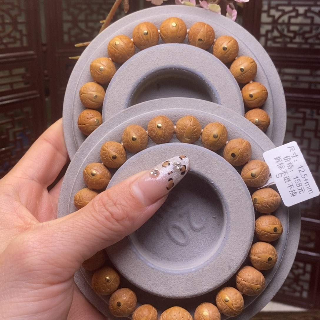 凤眼菩提手串12.5铜手串