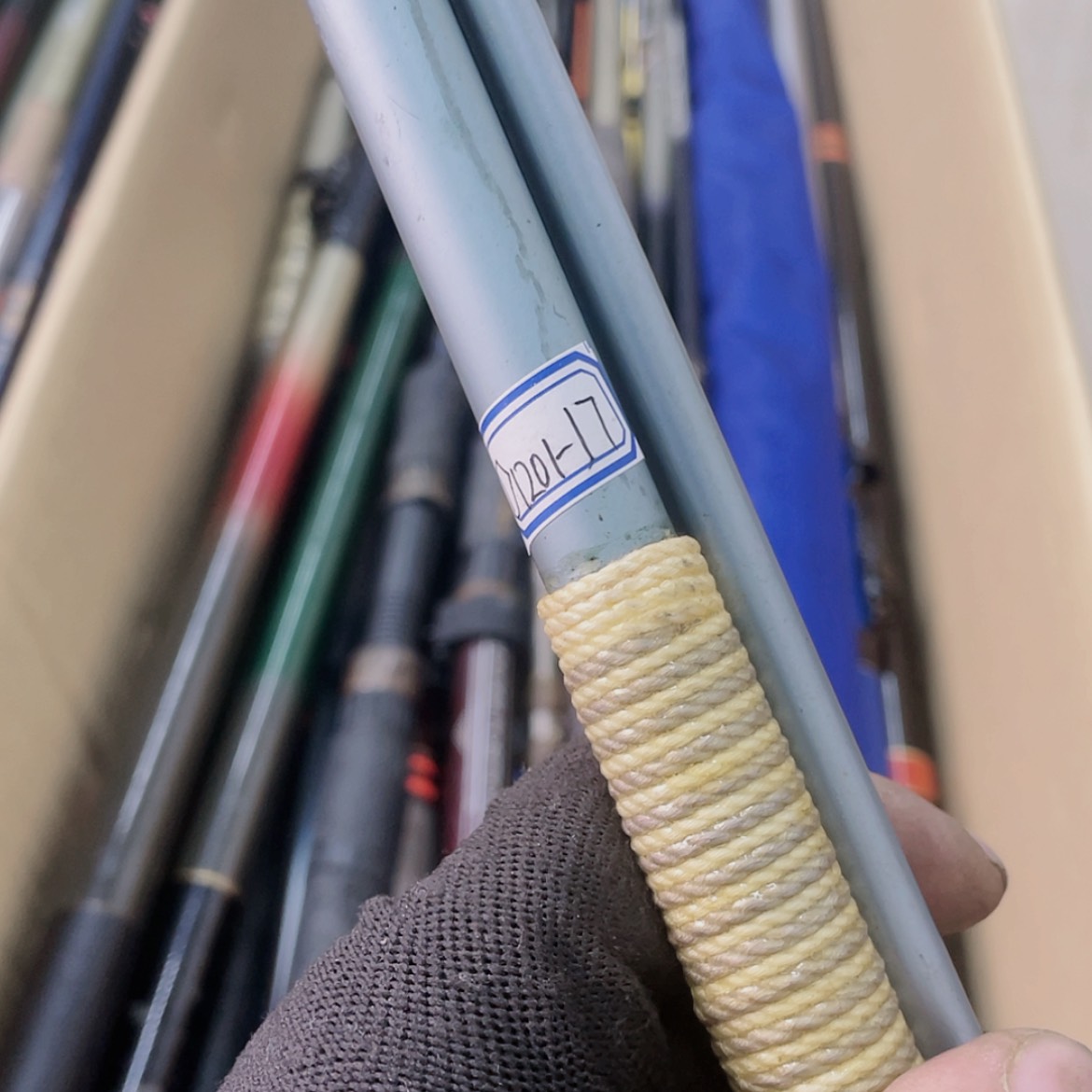 【闪购商品】钓鱼竿微瑕疵孤品