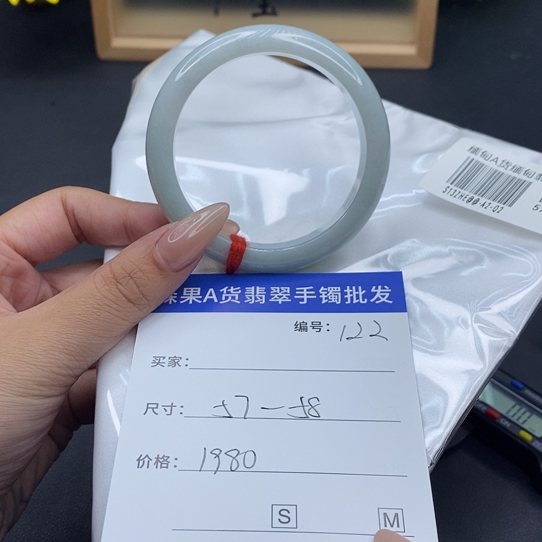 翡翠未镶嵌手镯百元手镯默认瑕疵