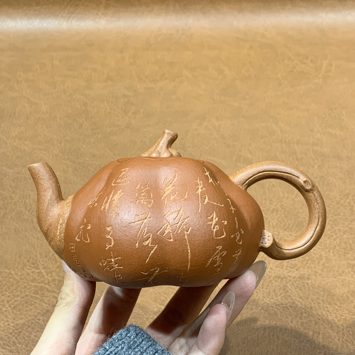 原矿老段泥南瓜壶仿生器超薄胎170毫升（微瑕）宜兴茶具手工紫砂壶