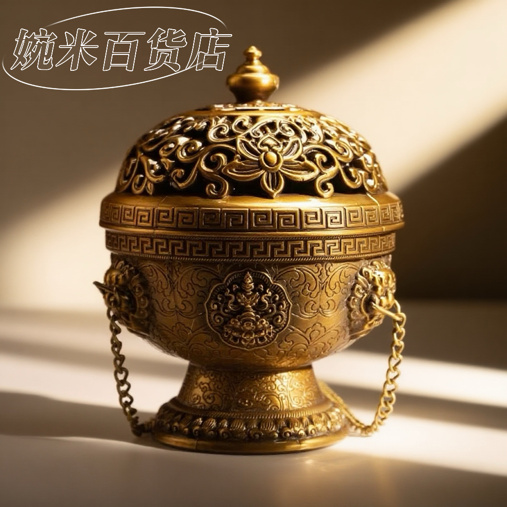 藏式合金悬挂香炉