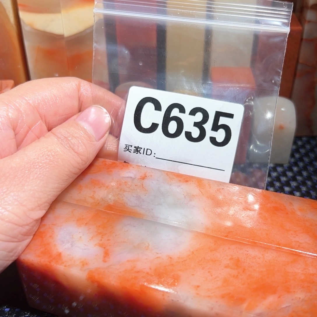 【闪购商品】寿山石印石万**田老挝石