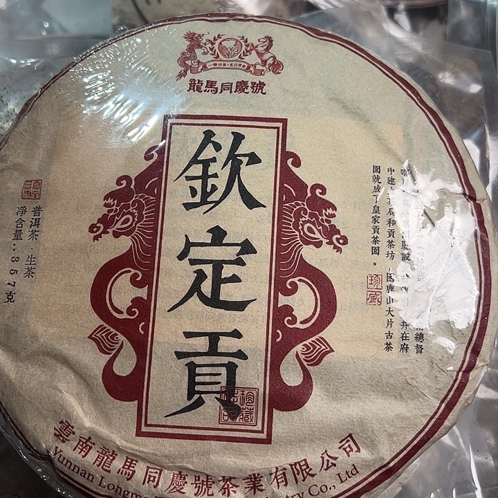 夹子款塑胶999999999