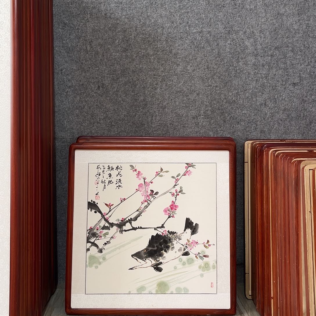 国画书画作品带框63×63
