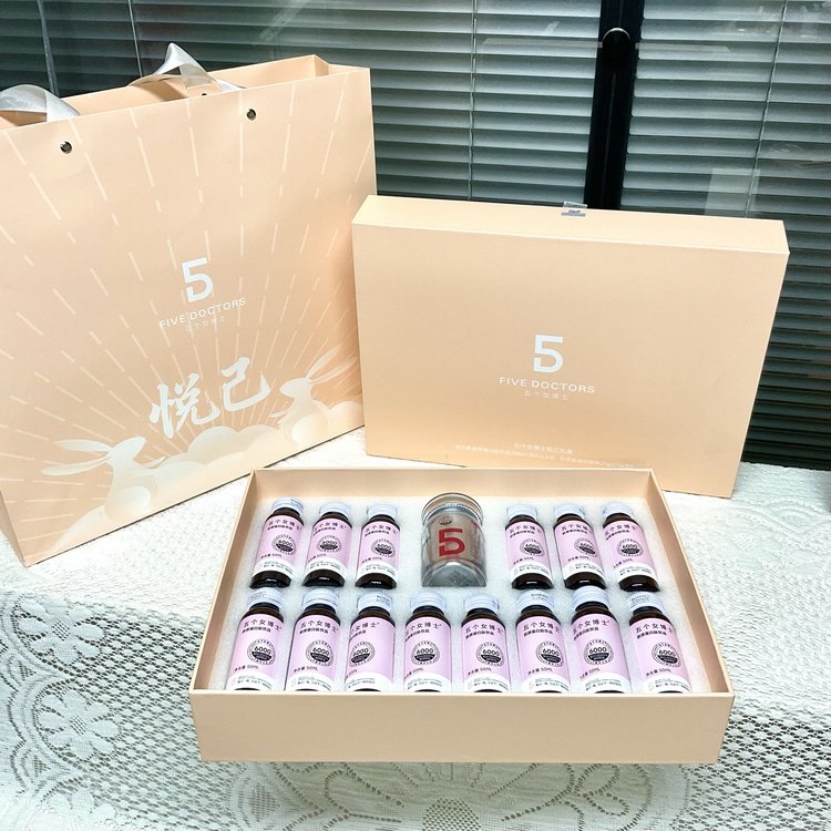 胶原蛋白肽饮品15715