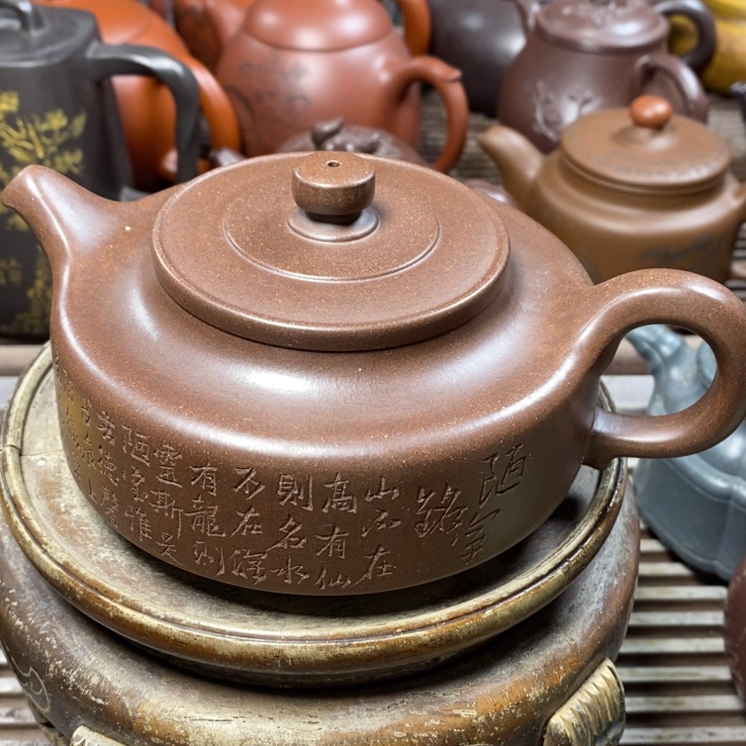 茶壶紫砂原矿手工101