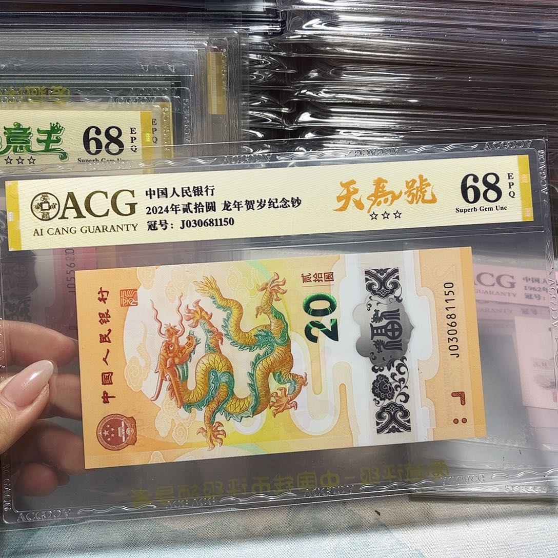 塑料030681150。。。。。天马