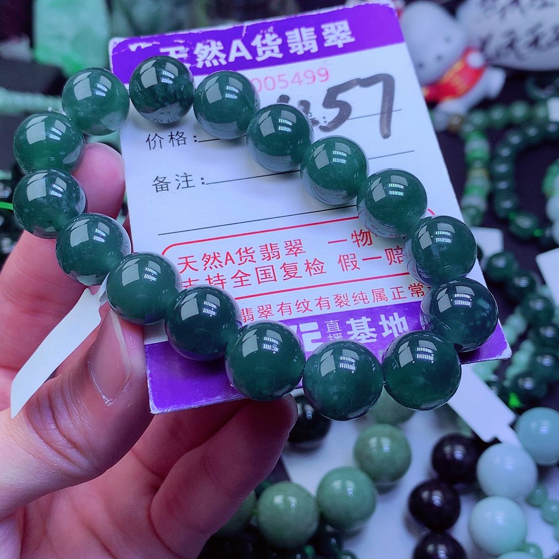 【闪购商品】翡翠毛衣链未镶嵌