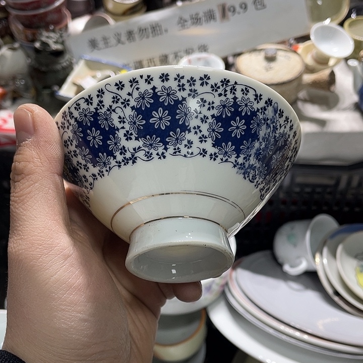 瓷片这样就不会让人觉得