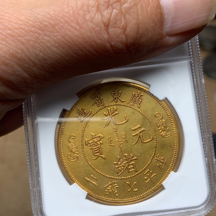 陶直接去拍大头龙洋