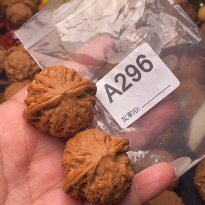 核桃把件铁锤40尺296号