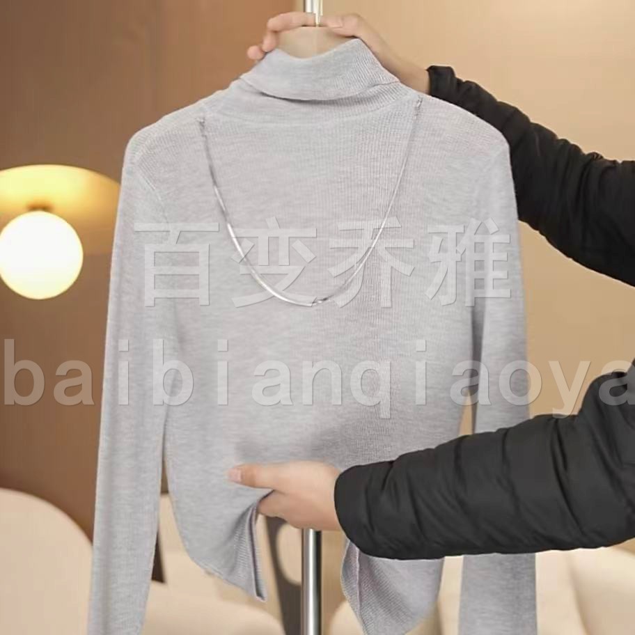 秋冬打底针织衫女时尚97209