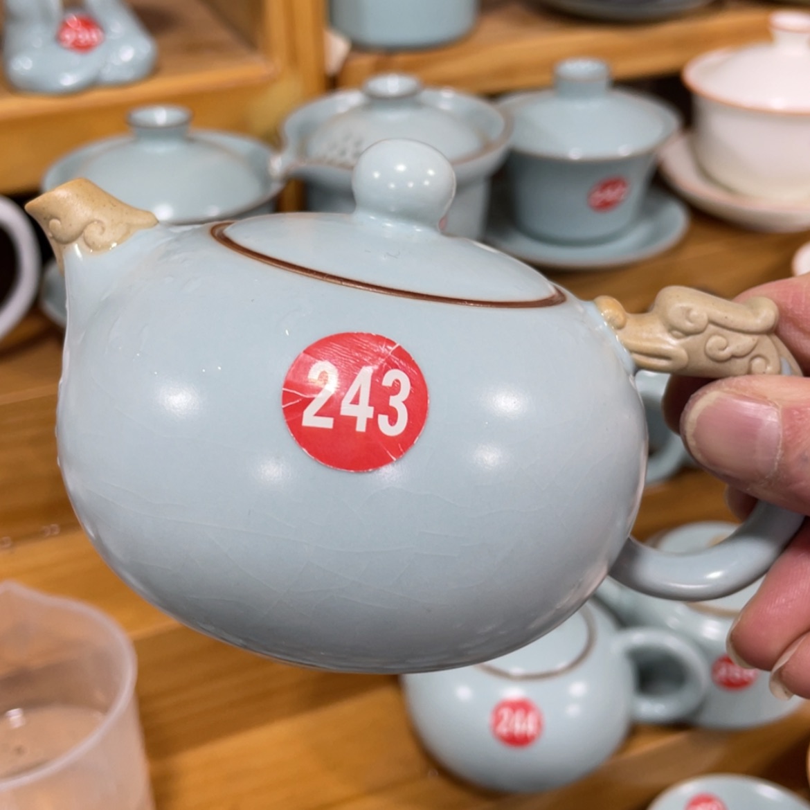 【闪购商品】陶瓷茶具茶杯家用