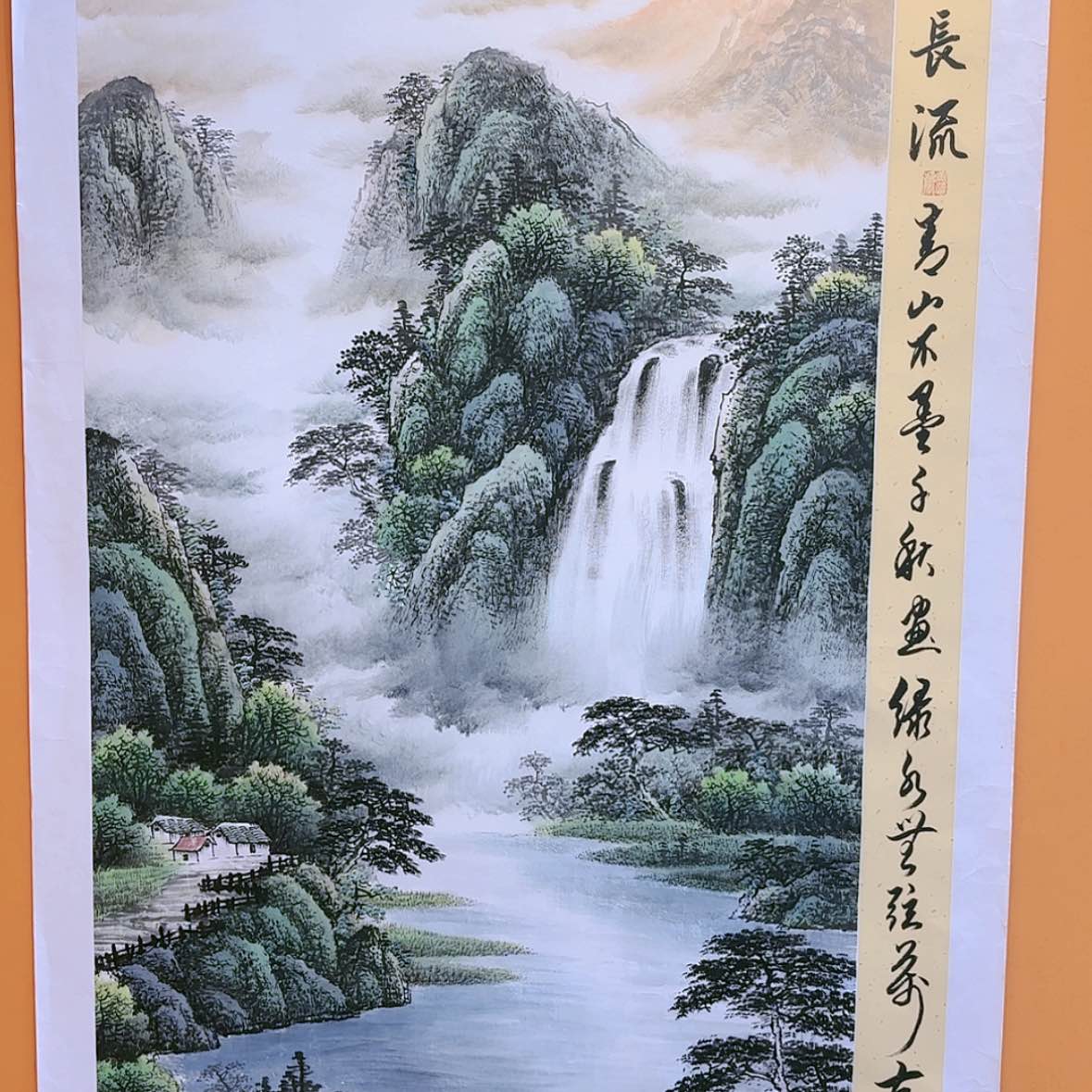 【闪购商品】国画书法作品欣赏。书法作品欣赏。书法作品