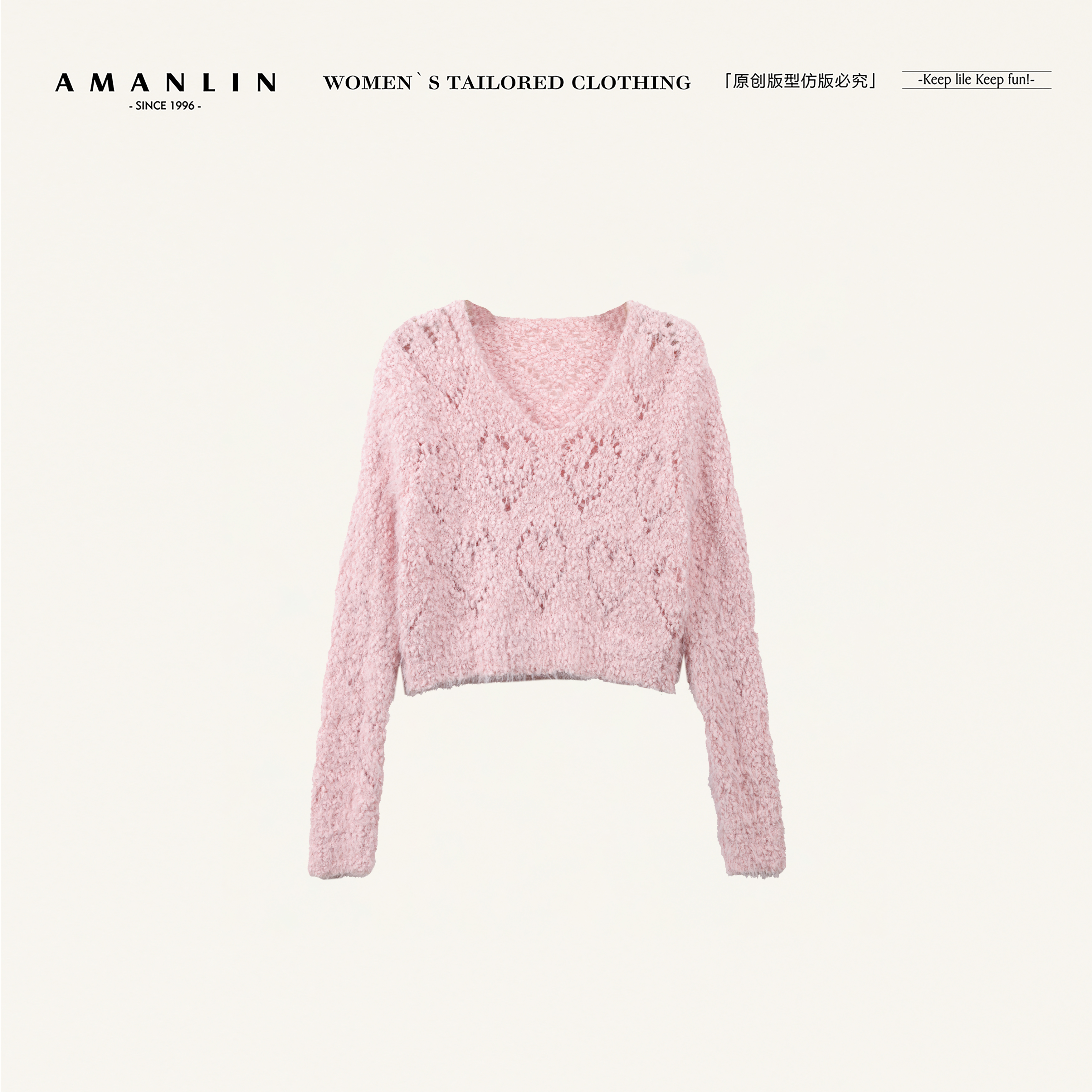 AMANLIN/阿谩琳琥珀流光毛衣D600012