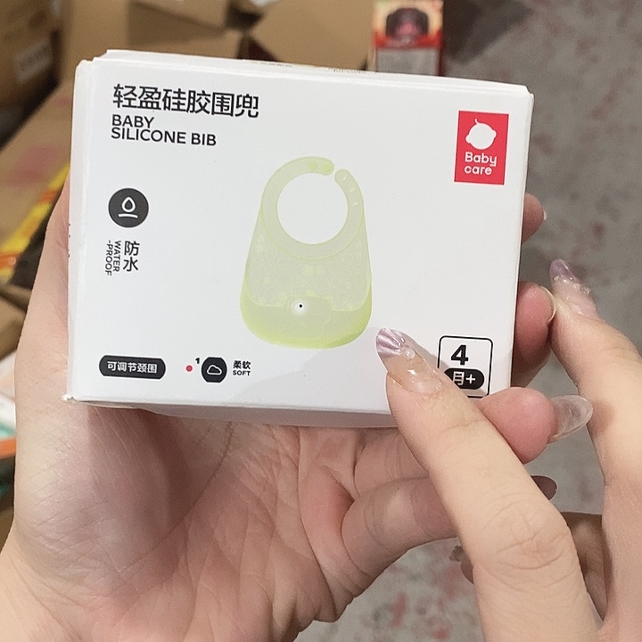 密码款牛津纺直播下，默认微瑕