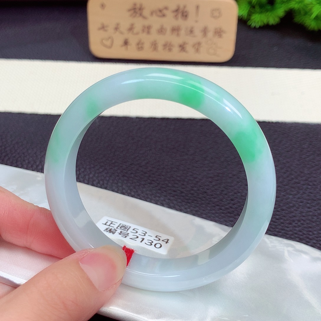 翡翠手镯未镶嵌2130