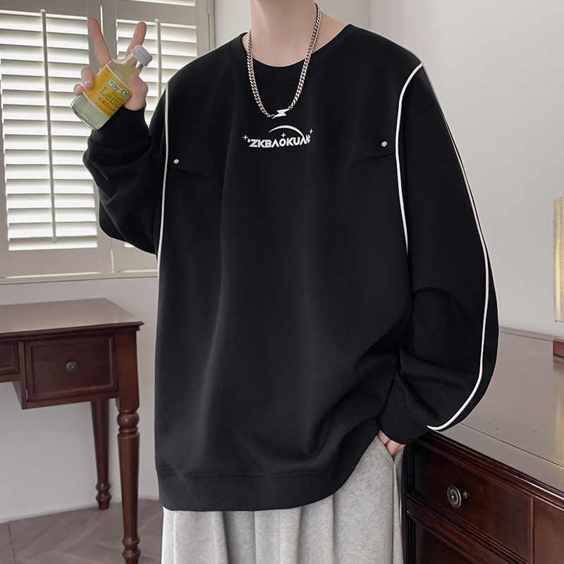 2025秋季新款简约舒适休闲卫衣男学生潮流百搭学院风打底衫长袖
