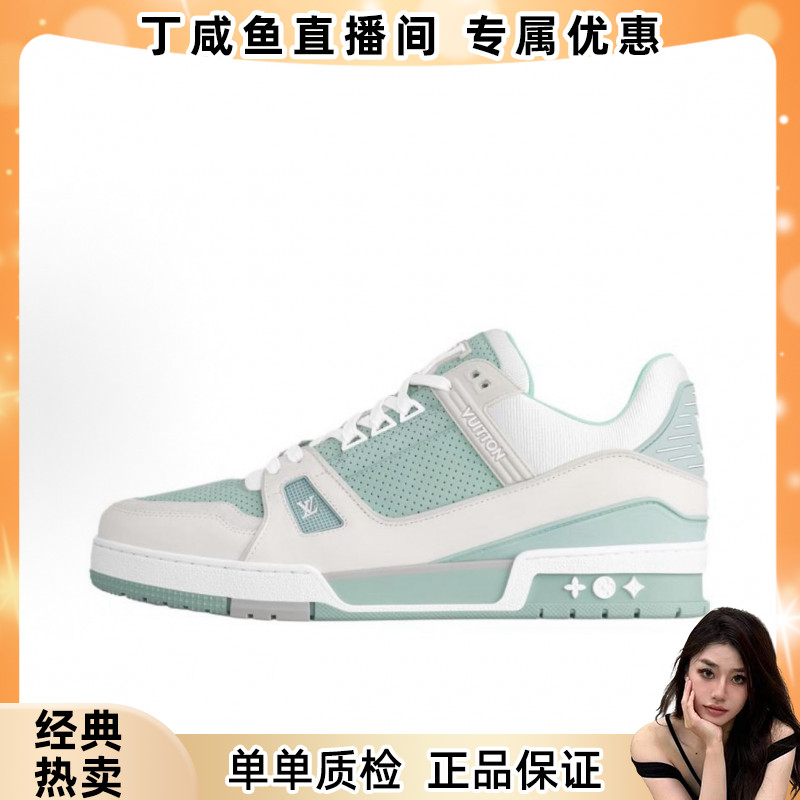 未使用 LouisVuitton/路易威登 trainer 低帮板鞋 网眼皮质薄荷绿