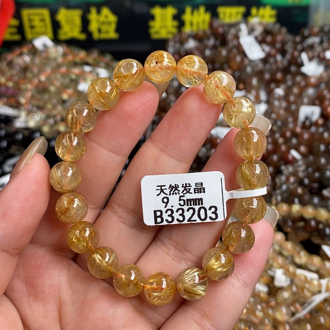 水晶手链未镶嵌水