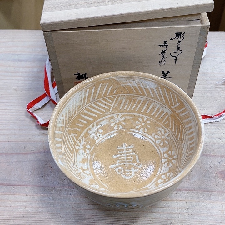 瓷片瓷制作工艺品摆件
