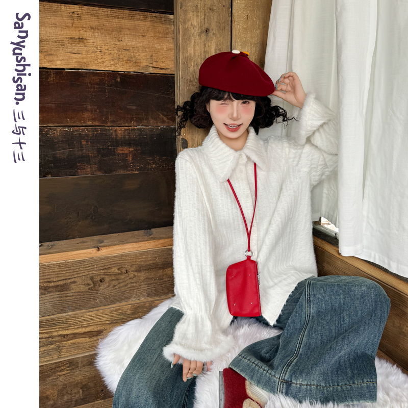 三与十三|岛屿泡泡|秋季新款加绒打底保暖百搭衬衫