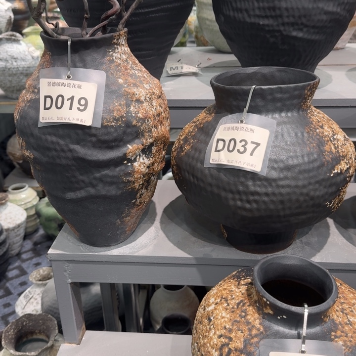 J***&瓷片景德镇高温花器编码019，037默认无孔