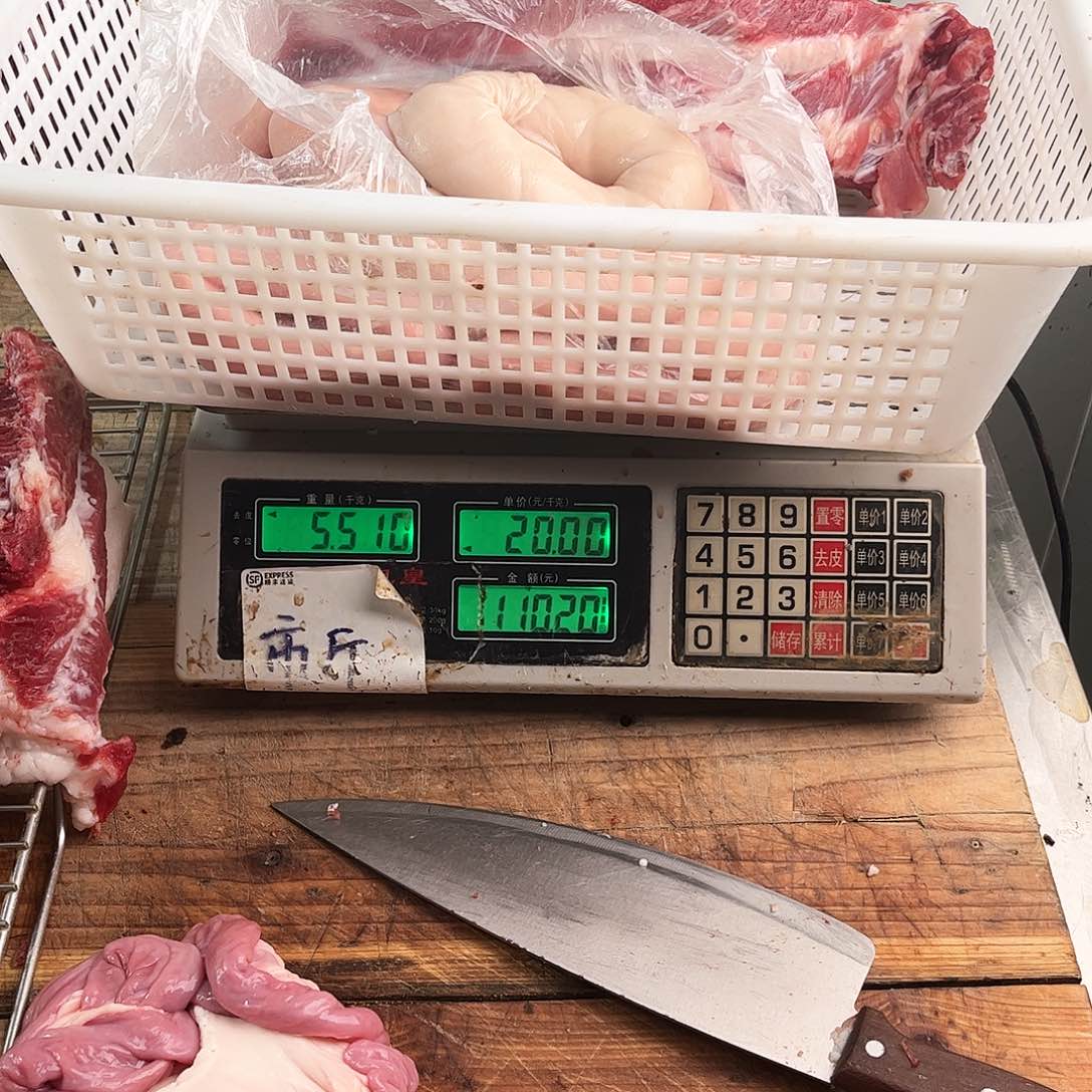 中国大陆60包装谢*钦