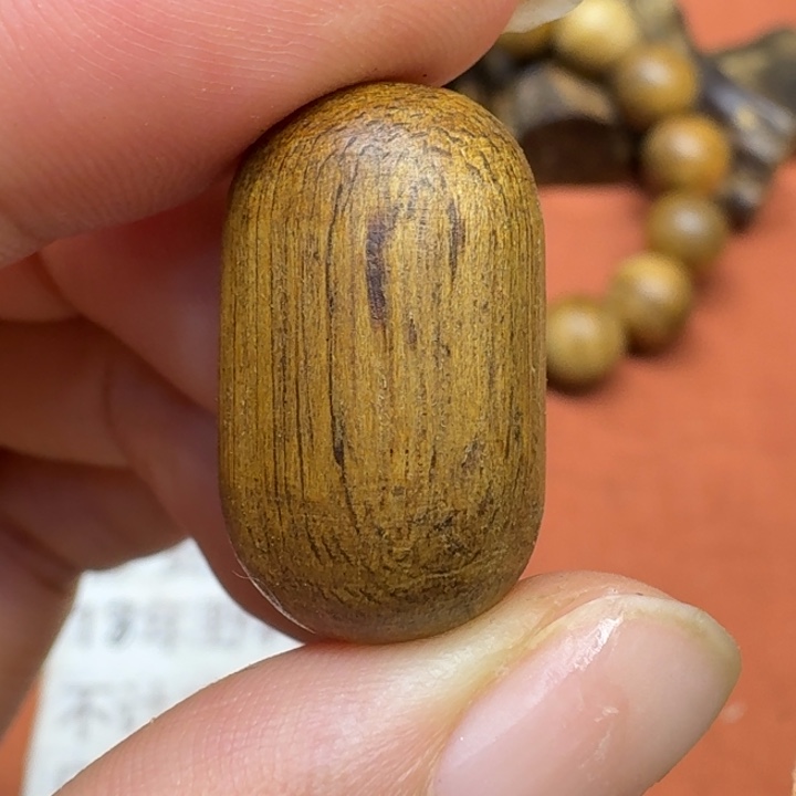 沉香沉香碎屑馨安居沉香888888