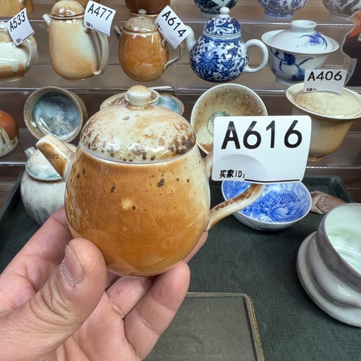 摆件澜*616景德镇手工柴烧壶 福利