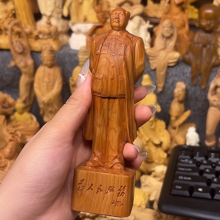柏木（崖柏）崖柏瑕疵伟大的人