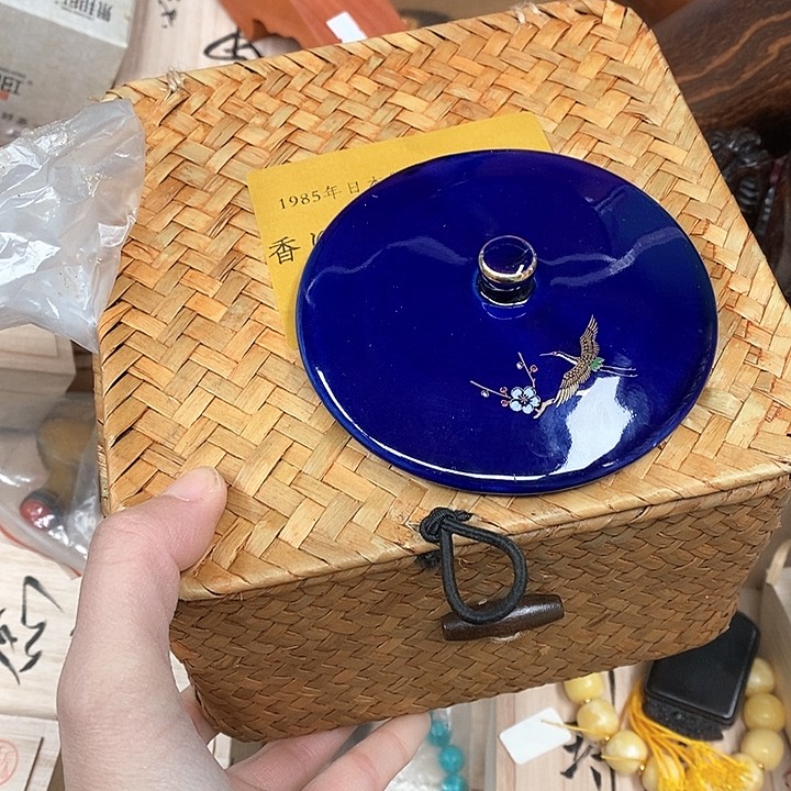 工艺品陶瓷多样型发货一个